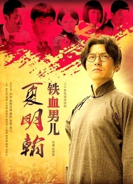 【李元玲】李云迪女徒弟 日常私拍视图大合集 超极品身材